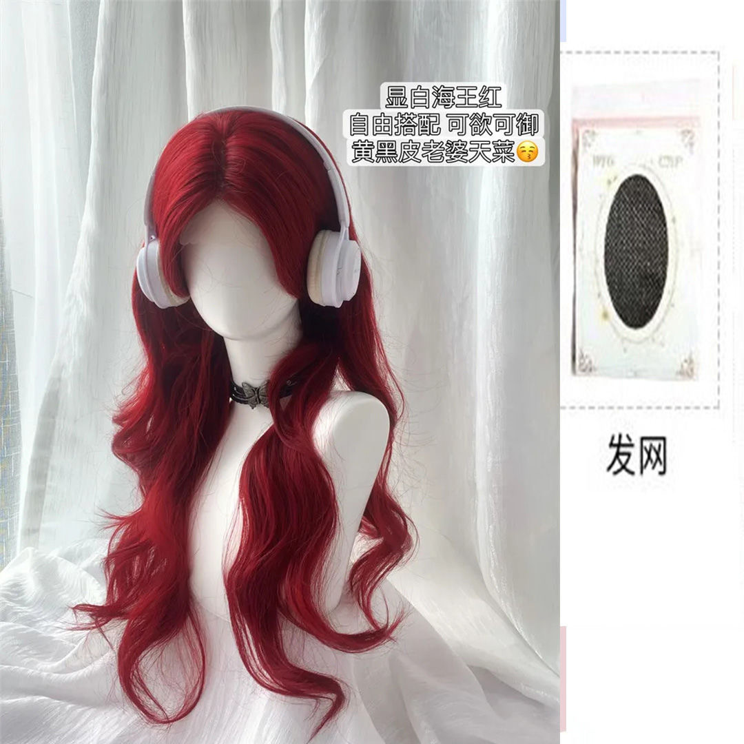[lace style] rose red + hair net