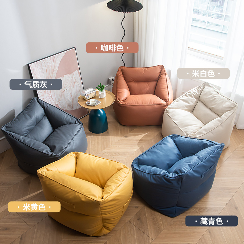 科技布懒人沙发现代简约榻榻米单人椅客厅卧室家居科技布沙发椅