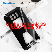 适用Unihertz Tank 3S手机壳翻盖手机皮套TPU布丁套软壳