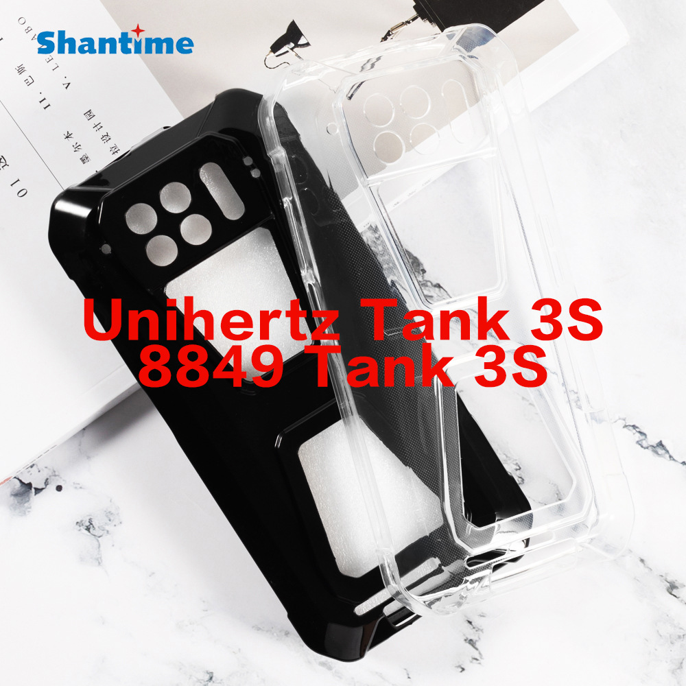 适用Unihertz Tank 3S手机壳翻盖手机皮套TPU布丁套软壳