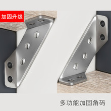 ��������Ǵa90��ֱ��֧�ܽ��F�������̶�����a���Ǵa�B�Ӽ��ӹ�