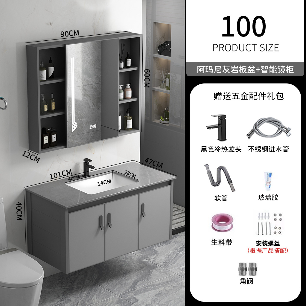 Simple moderno espacio de aluminio gabinete de baño montado en la pared del lavabo gabinete combinación piscina hogar blanco cerámica roca placa cuenca integrada