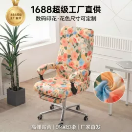 餐桌布艺;床罩床笠;夏凉被