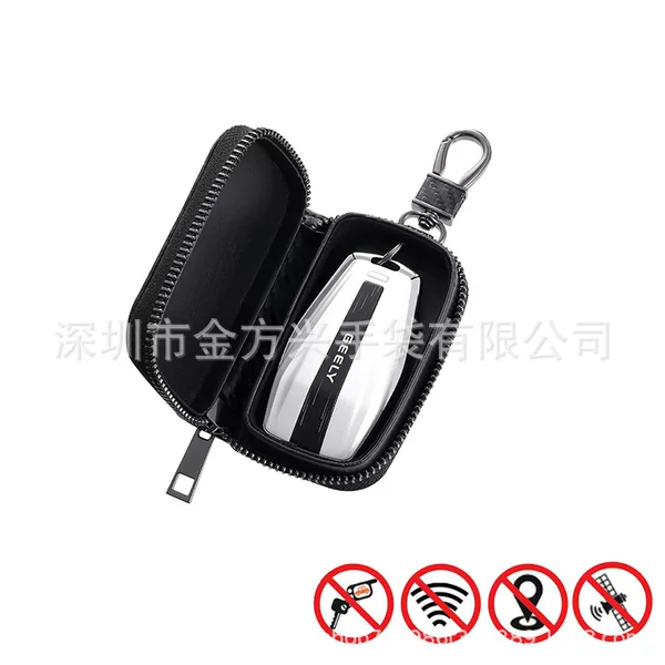 Factory Direct Sales Rfid Faraday Bag, Car Key Signal Blocking Bag, External Car Key Bag, Zipper Bag