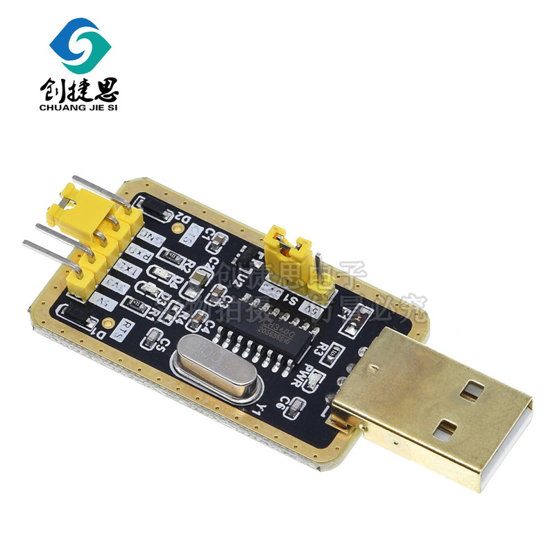USB to TTL CH340G module STC microcontroller Download Line Brush board USB to serial CH340T module