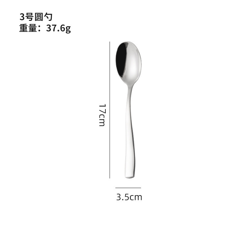 厚手304ステンレスナイフフォークスプーンセット洋食食器長柄コーヒーデザートスプーン家庭用スープスプーン|undefined