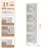 Transparent panel [single door four layers] 37CM width