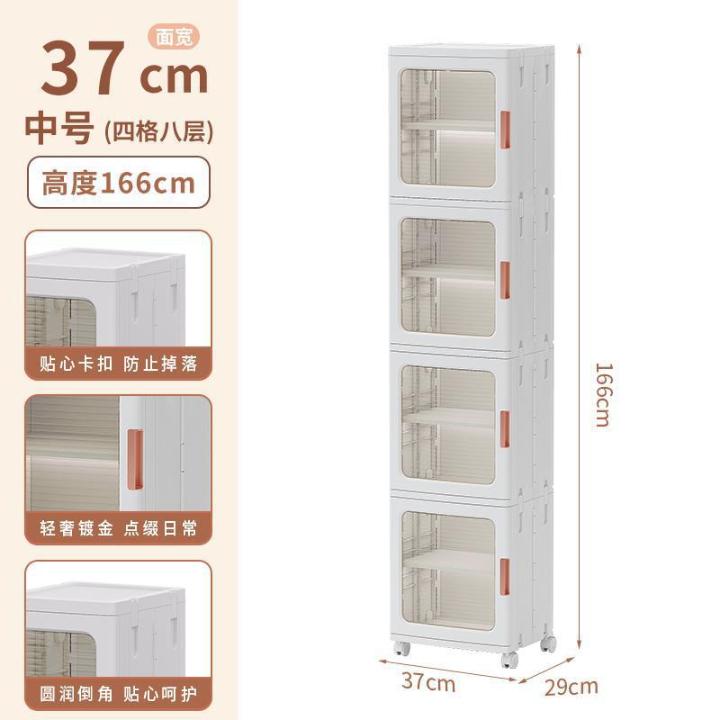 Armario de almacenamiento sin instalación gabinete de almacenamiento hogar multi-capa snack locker bebé armario ropa para niños caja de almacenamiento