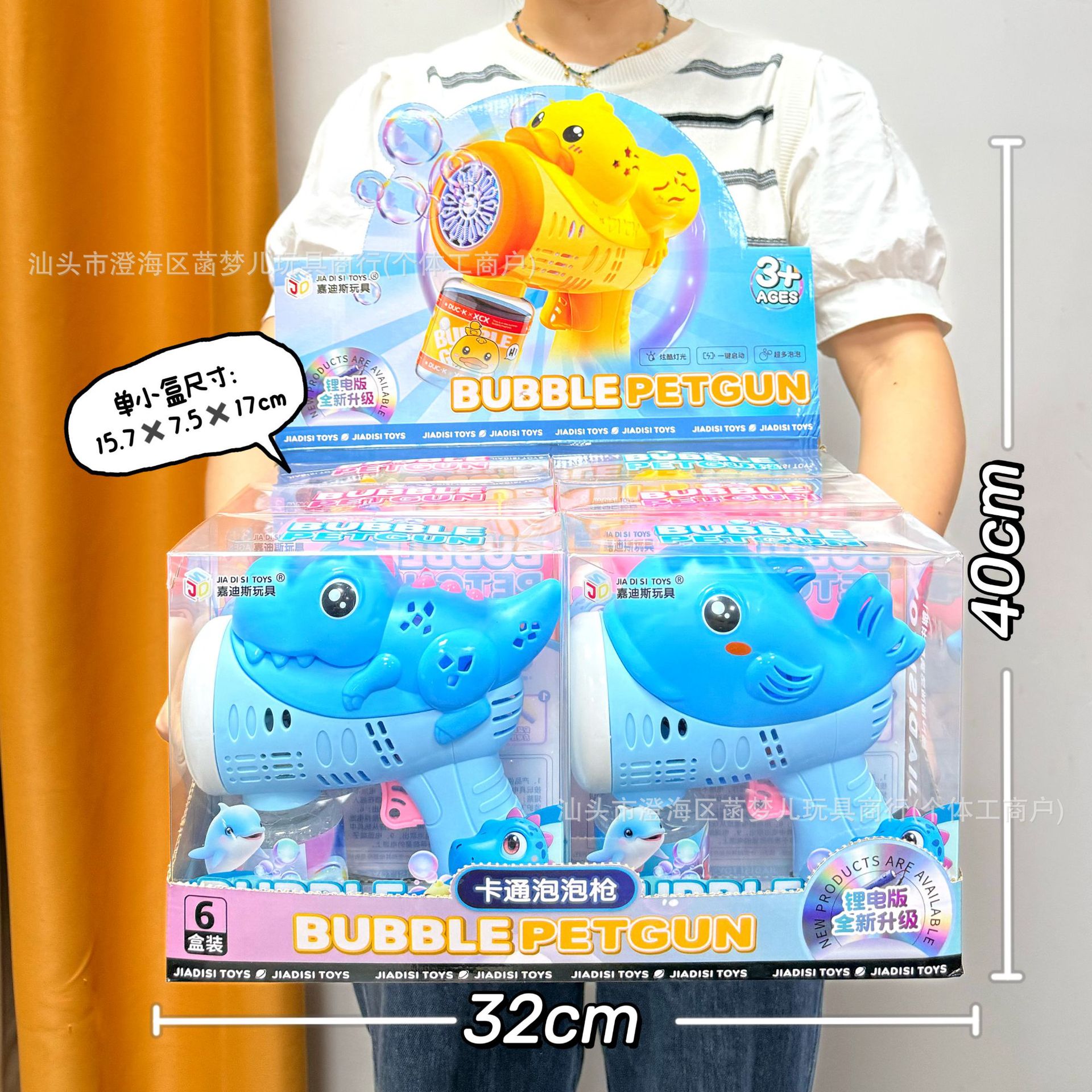 Pistola de burbujas automática para niños, dibujos animados Nezha, juguete de exterior y de roles, regalo de agencia, venta al por mayor