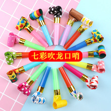 ��ͯ������մ������� �������ە��Ɍ��L���� �������߾ư����l