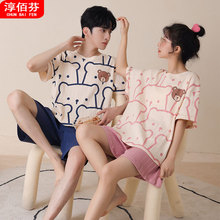 2025年新款情侣睡衣女夏天季短袖短裤薄款男士可爱小熊家居服套装
