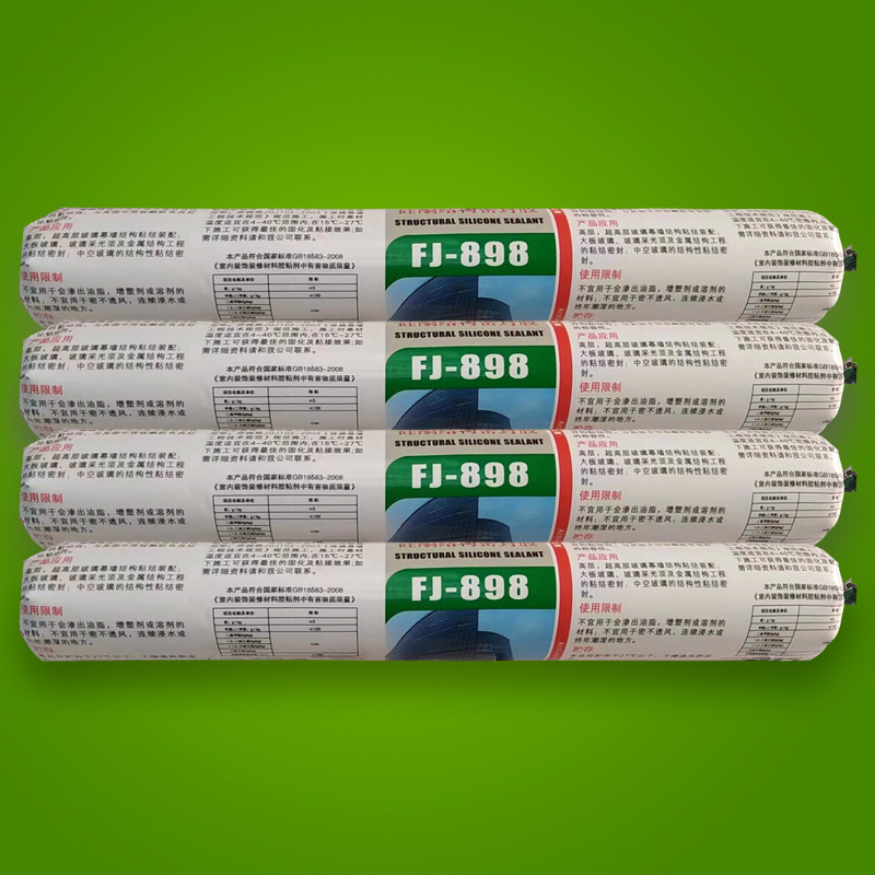 锋泾898中性硅酮结构密封胶质保30年590ml玻璃幕墙金属工程结构胶