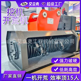 工程机械配件;其他工程机械;工程建筑机械