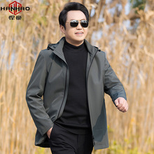 爸爸春秋款外套中老年秋装夹克男中年男士薄款上衣50岁中长款风衣