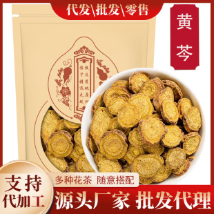 �S��500��250/100g��Ʒ�S��Ƭ�ɿɴ��S�˷������S�߸���Ƭ