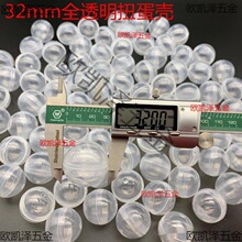 �C�YƷ�򚤚�Ť�����ʚ��ʵ�������_����ߏ���32MM�՚��򵰚�