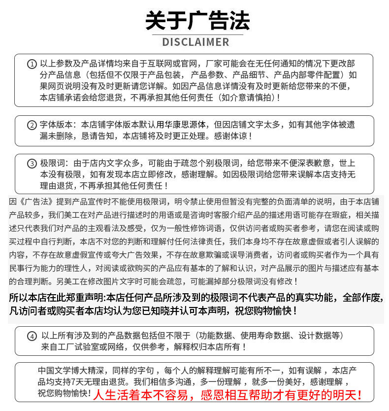 O1CN011pEGi3dQ6j56rWv_!!164727