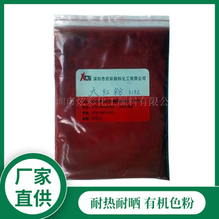 ���l�����w�h���ЙC���ɫ�����̼tF4RK�ϼt���������zɫ��