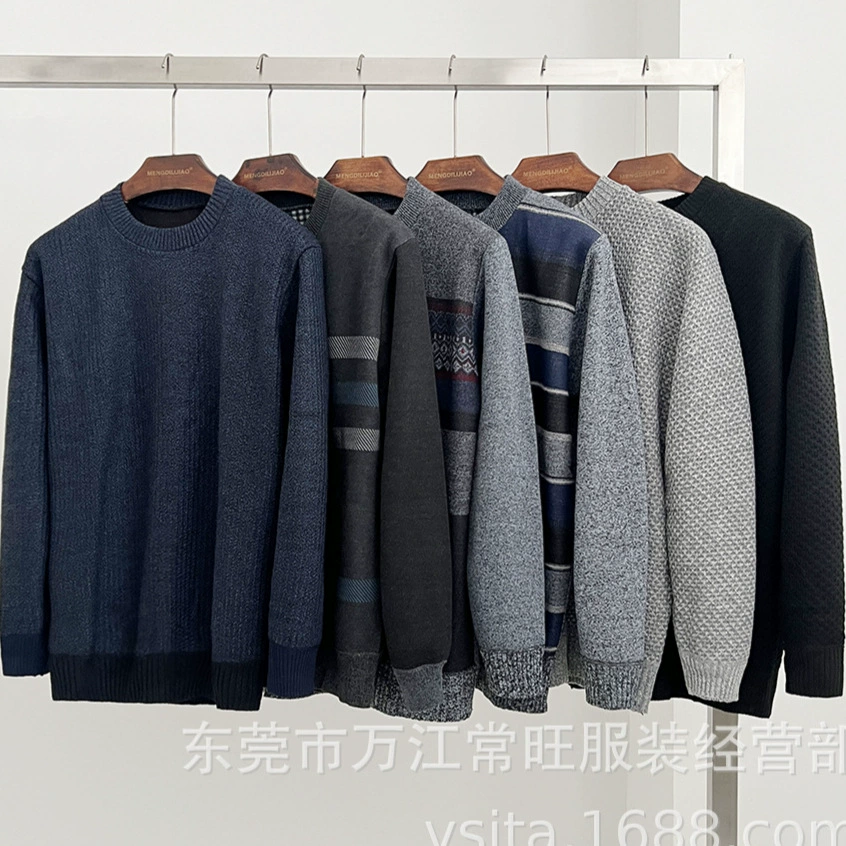 Экономичные и дешевые мужские свитера
