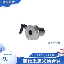 ���A�o�����i�oֱ���S��LMT01/02/06/07L-D16 20 25 30�僷��m��