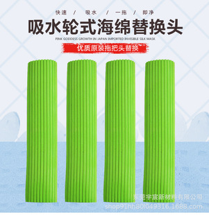 ���S27 33 38cm���p�L�z���ϰ���Q���d�^PVA���X�F�AӲ�d�^