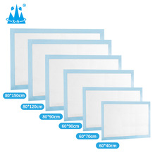 QСζƳo|ӴӺ80*150cma||g|