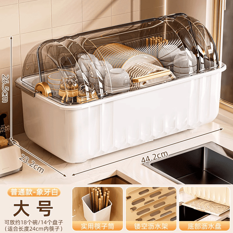 キッチン収納ラック、家庭用食器水切りラック、食器、食器、大型フリップトップ収納ボックス、カウンタートップ収納、整理食器棚|undefined