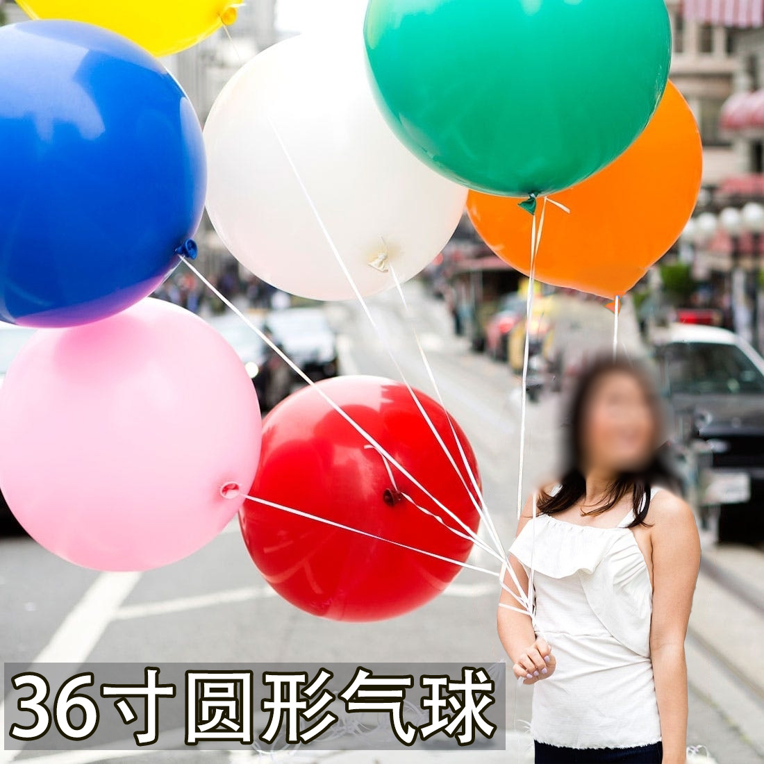 36 pulgadas globos superparques venden bolas de explosión gruesas juguetes de látex a prueba de explosiones para niños artículos decorativos