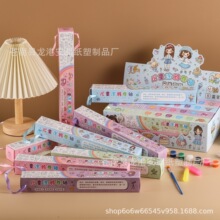 ��ͨDIY��ͯС���� �����L���T�f��ɫ���S ٛ�����ˮ�ʹP���z