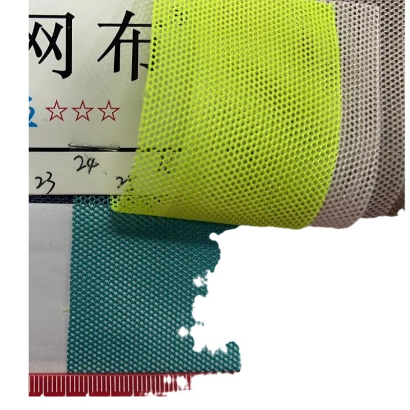 N300細孔メッシュ布カラーメッシュ経編機織メッシュ布ケース文房具単層細孔メッシュ布|undefined
