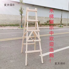 ľ�����������ݼӺ�ľ�������ۯB���֘����������݌�ľ�b����̫��