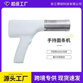 手摇咖啡机;食物研磨器;咖啡研磨器