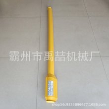 ����ʽPE�߉����x���o��YS306-04-01���ͽ^�����o�܌����׹�