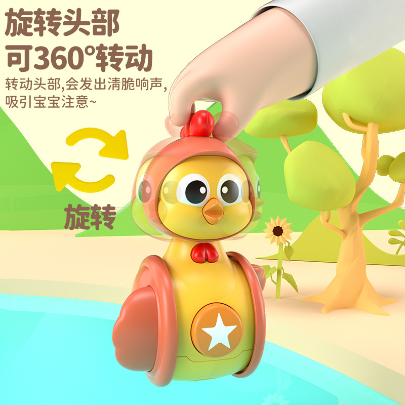 Baby Brain Development Early Education Cartoon Cute Rooster Teeter Totter 0-2 Year Old Infant Crawling Soothing Gliding Pressing Sound Toys