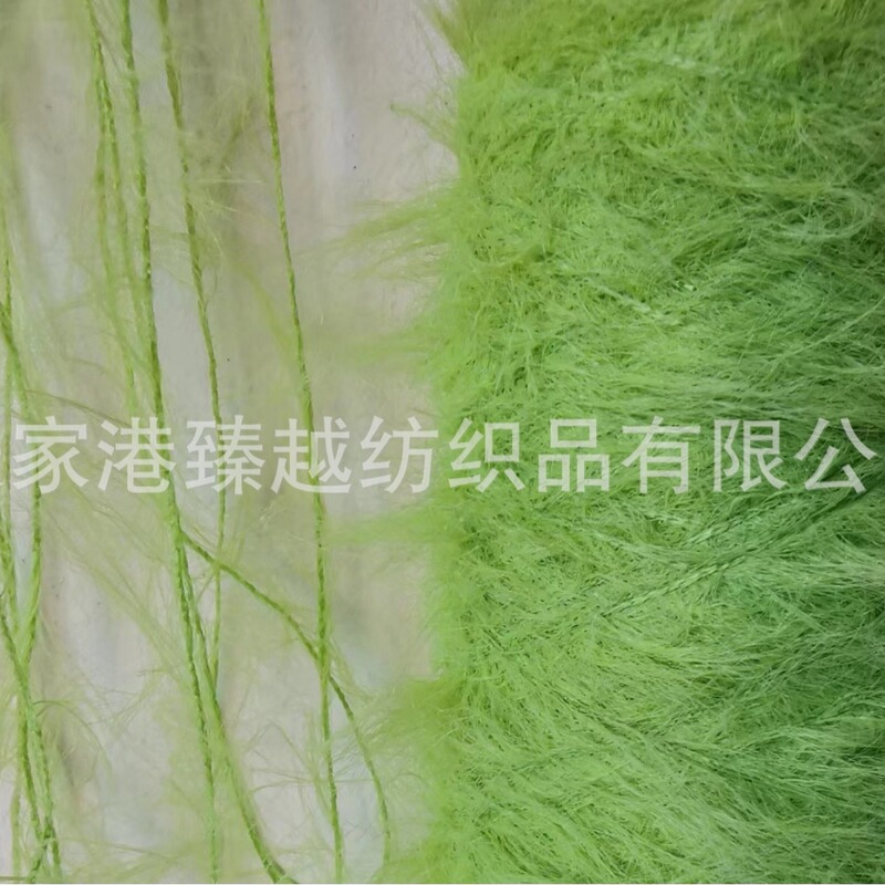 Hot Sale Autumn Winter Sweater Hat Scarf with 1.5cm Count 5.8cm Count Nylon Imitation Mink Fur Feather Yarn Hot Sale Autumn Winter Sweater Hat Scarf with 1.5cm Count 5.8cm Count Nylon Imitation Mink Fur Feather Yarn