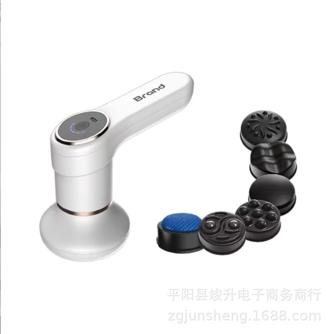 Трансграничная новая беспроводная зарядка Жировая ручная массажная машина для тела Массаж всего тела
