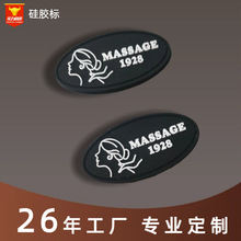 ���z�˵��ܘ����z�˿�ͨ耳׿�PVC����·����S����logo