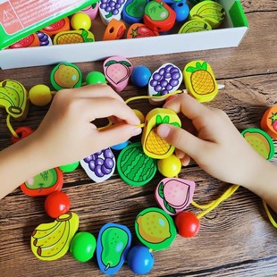 Children's fruit animal string music beaded threading game DIY handmade area children's small class educational toy material