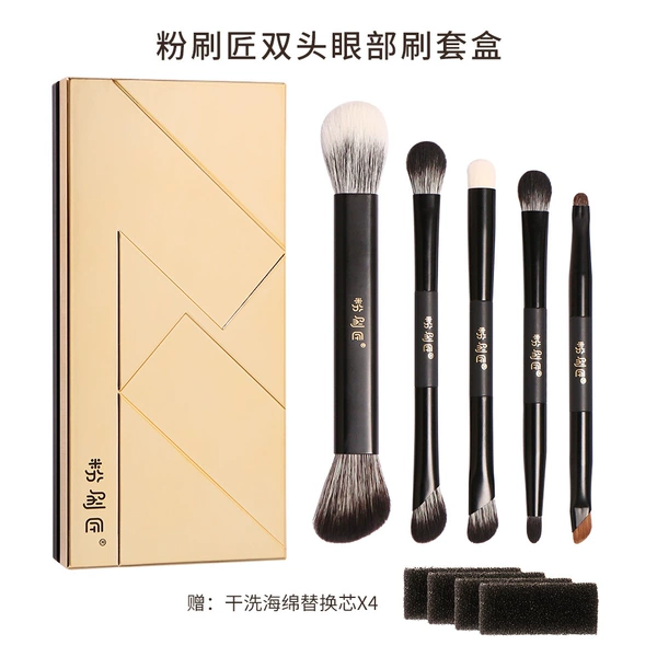 Double-sided brush, set