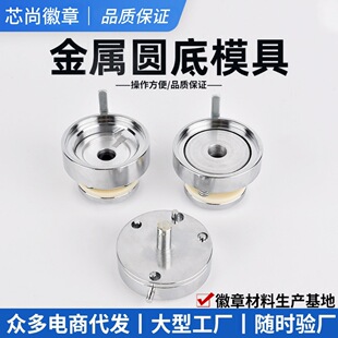 �R���F���C�A��ģ�ߙC�������քӹ���diy�๦�ܿ羳�����Cе