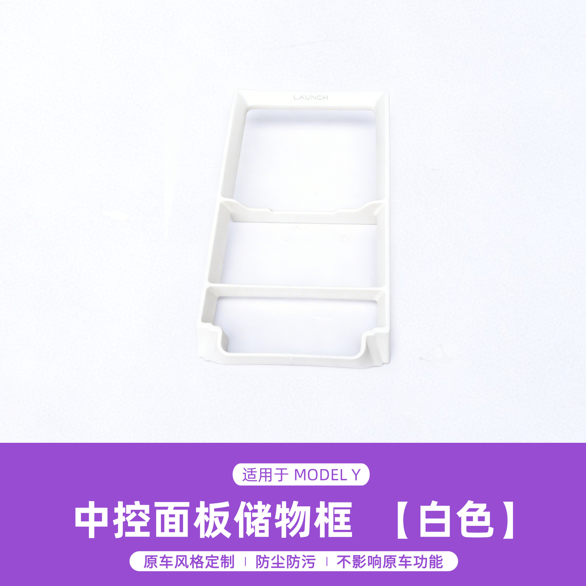Renewal MY/3/YL-[First Generation] White