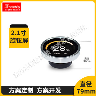 2.1���|�������o�_�P���ܼҾ�̨�����{��늕��h���� ֧�ֶ����_�l