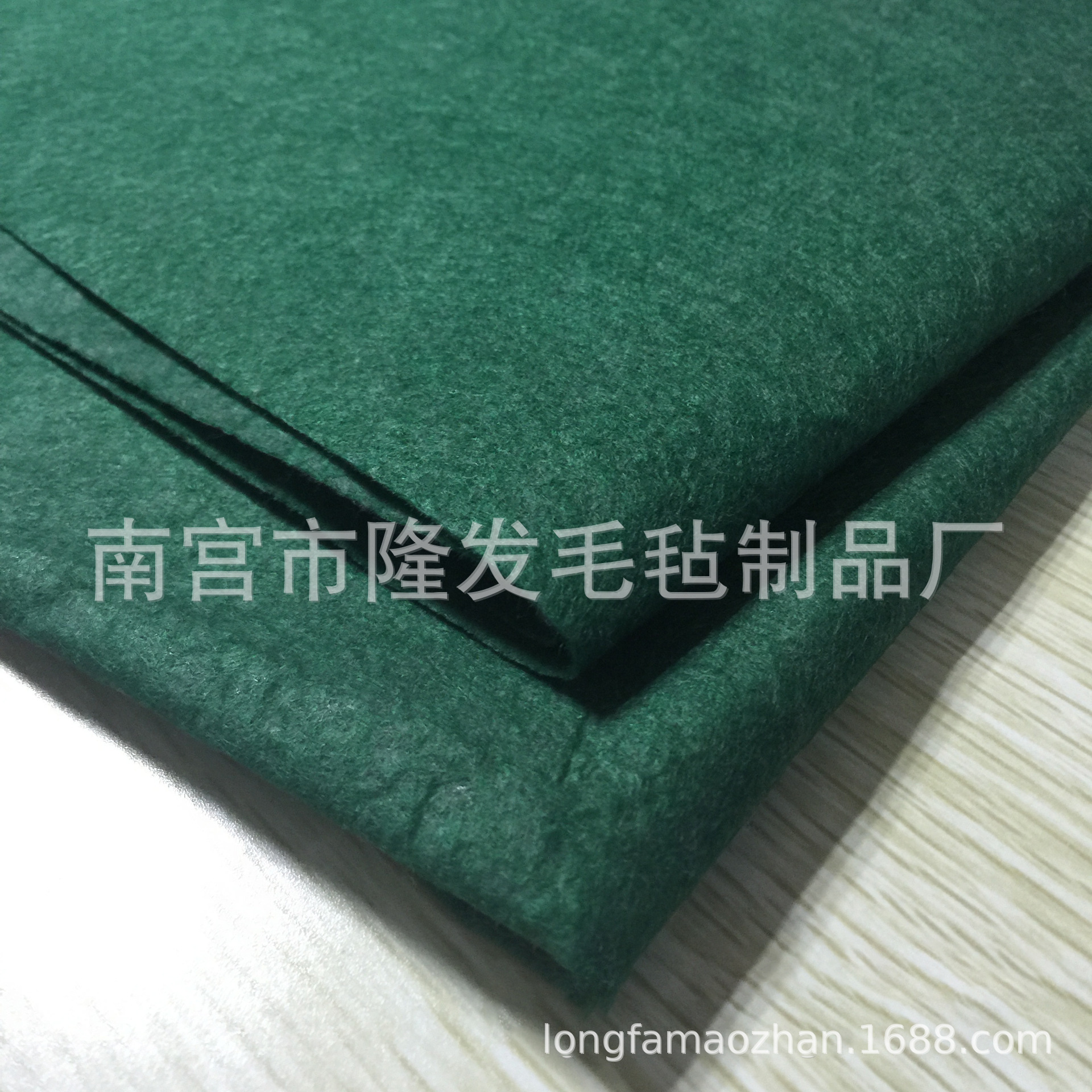 童装饰物割花毛毡 玩具工艺品布艺面料针刺无纺布 戟绒布