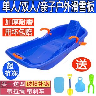 �����p�˼Ӻ�ѩ�僺ͯ���ݰ�ѩ������ĥѩ���忿������ѩ�ʘ���