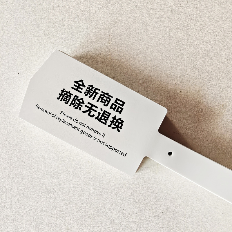 100条服装防盗扣软带一次性PVC防调包扣奢侈品防伪标签吊牌防拆扣|undefined