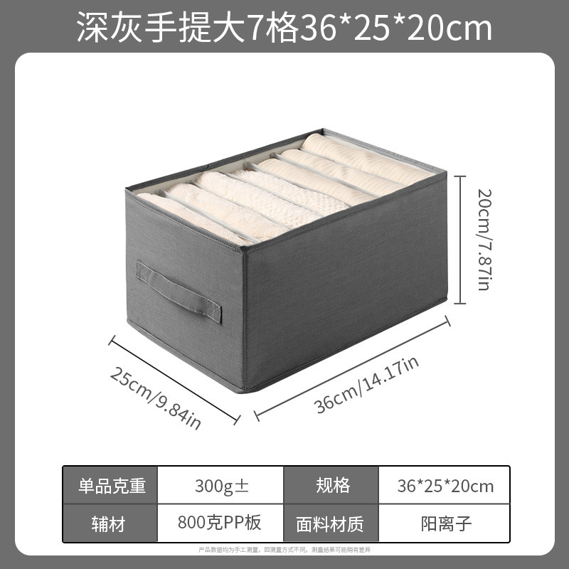 内衣收纳盒三合一内裤文胸袜子分隔整理盒衣服收纳箱抽屉式批发|undefined