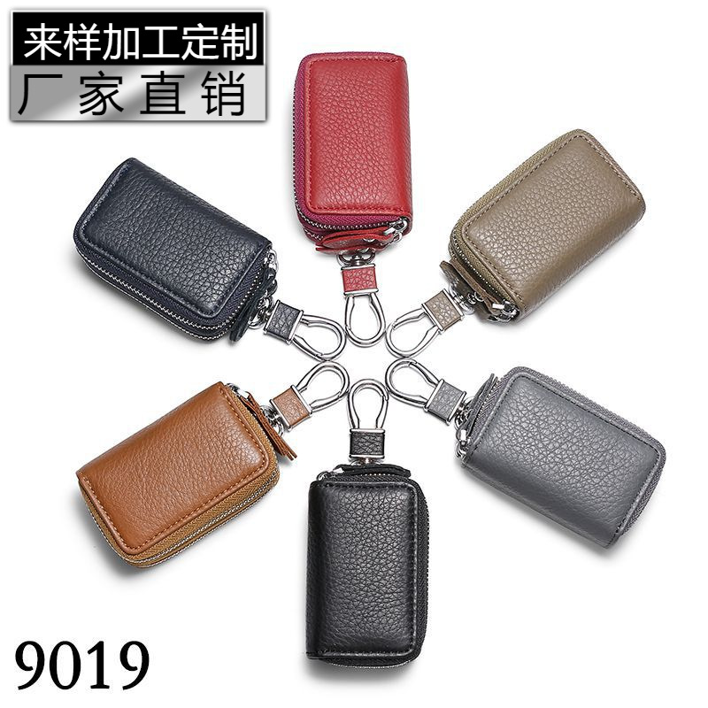 New Cross-Border Home Car Key Protective Cover Men's Soft Leather Zipper Key Storage Bag Mini Carry-On Men's