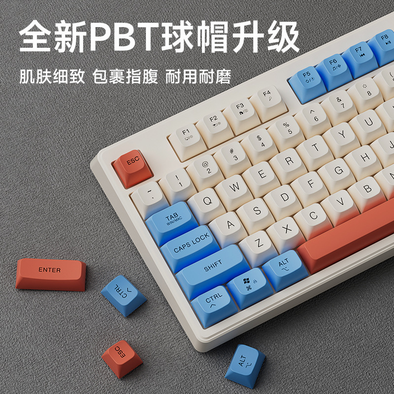 充電M87双模蓝牙无线键盘鼠标套装手机平板台式电脑办公无延迟|undefined