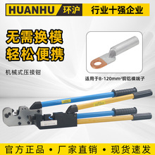 �h���Cеʽ�c���QHHYJ-80/150 �o��Qģ���L�ֱ� �Cе�����Q