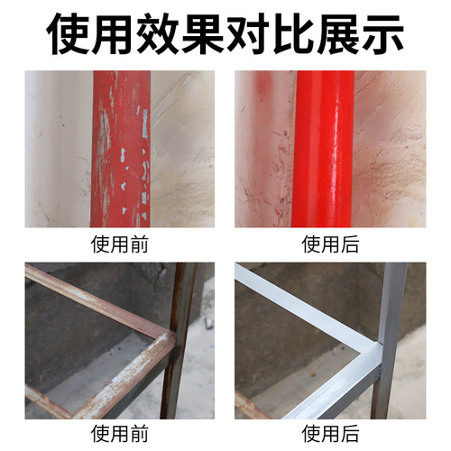 Tupuda self-painting hand spray paint black white silver automatic spray paint advertising graffiti metal anti-rust paint